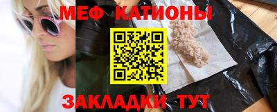 эйфоретик Бузулук