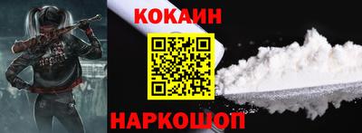 бутик Бугуруслан