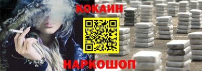 герыч Чапаевск