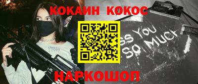 бутик Бугуруслан