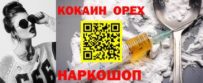 не бодяженный Будённовск