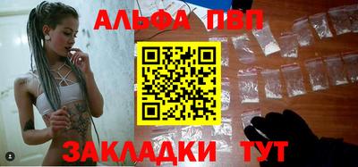 не бодяженный Будённовск