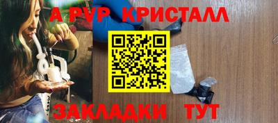 не бодяженный Будённовск