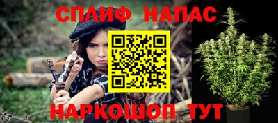 не бодяженный Будённовск