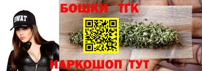 эйфоретик Бузулук