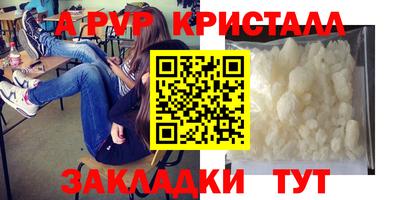 не бодяженный Будённовск