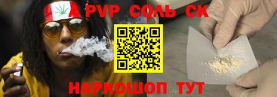 бутик Бугуруслан