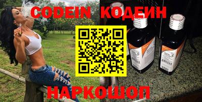 каннабис Чебоксары