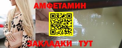 не бодяженный Будённовск