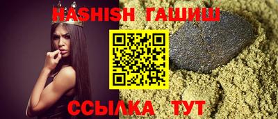 не бодяженный Будённовск