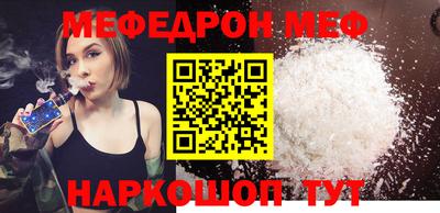 не бодяженный Будённовск